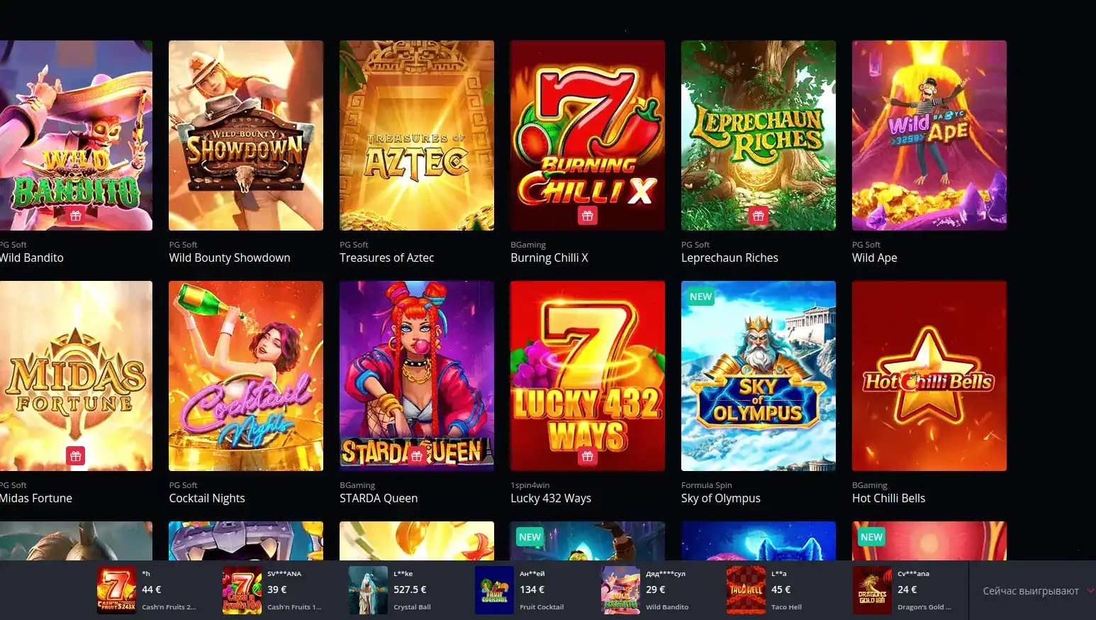 Процесс верификации и служба поддержки Bitzamo